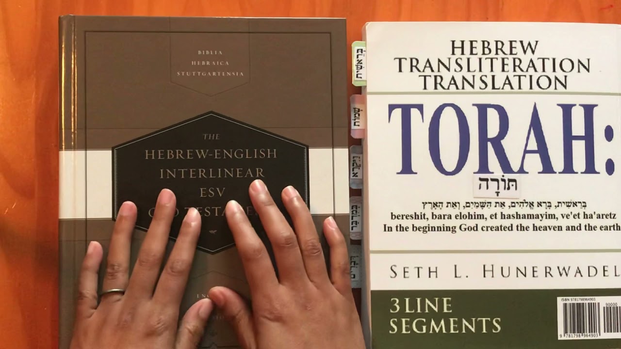 Hebrew Torah Transliteration and Interlinear Old Testament