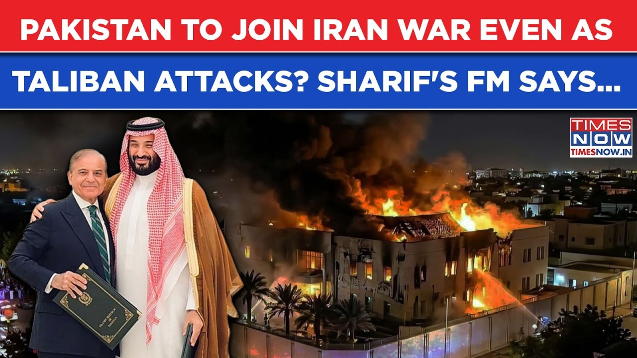 Pakistan To Enter Iran War For 'Bro Saudi' Even As Afghan Taliban Bleeds Munir's Forces? FM Says...