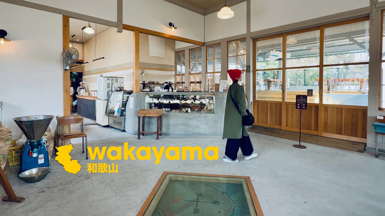 【和歌山旅行】限定ランチを楽しむ！春の湯浅サイクリング｜特急くろしお