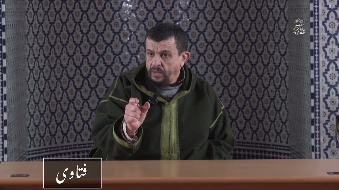 جواب عن سؤال هل من الواجب العقلي الافتاء بمذهب فقهي معين | الشيخ العلامة مولود السريري