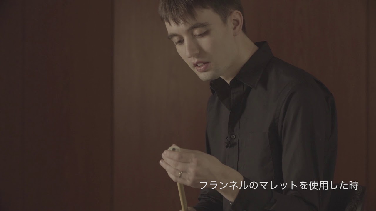 ティンパニとマレット