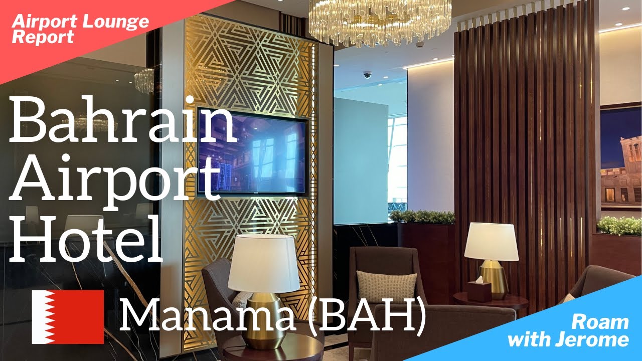 BAHRAIN AIRPORT HOTEL |  BAHRAIN 🇧🇭  | AIRPORT SLEEPING POD  | Priority Pass | Lounge Review