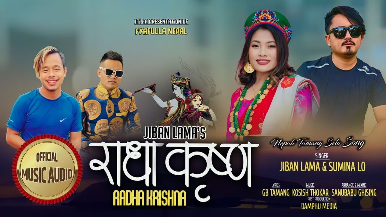Radha Krishna New Tamang Selo Song By Jiban Lama,Sumina lo,Kosish Thokar 2079/2023