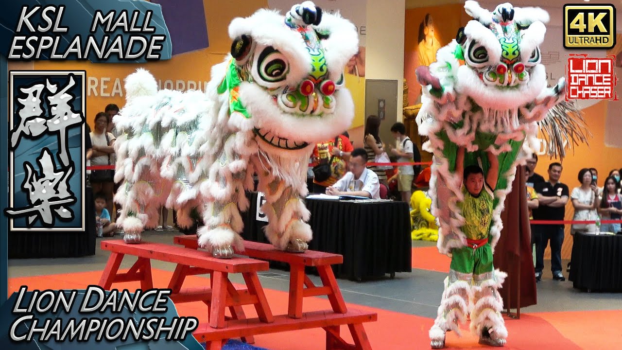 PJ Khuan Loke 群乐 - Traditional Lion Dance Championship @ KSL Esplanade Mall