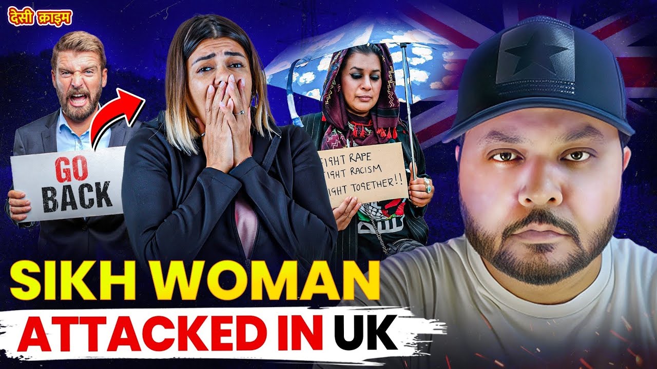 Sikh Woman Assaulted in Oldbury UK | “Britain in Shock