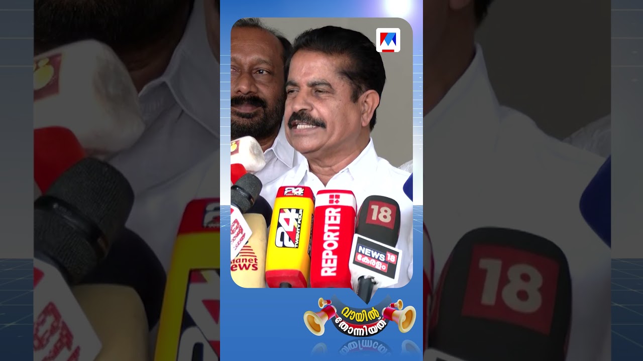 പോറ്റിയും അടൂരും പിന്നെ സോണിയ ഗാന്ധിയും #unnikrishnanpotty #SoniyaGandhi #AdoorPrakash