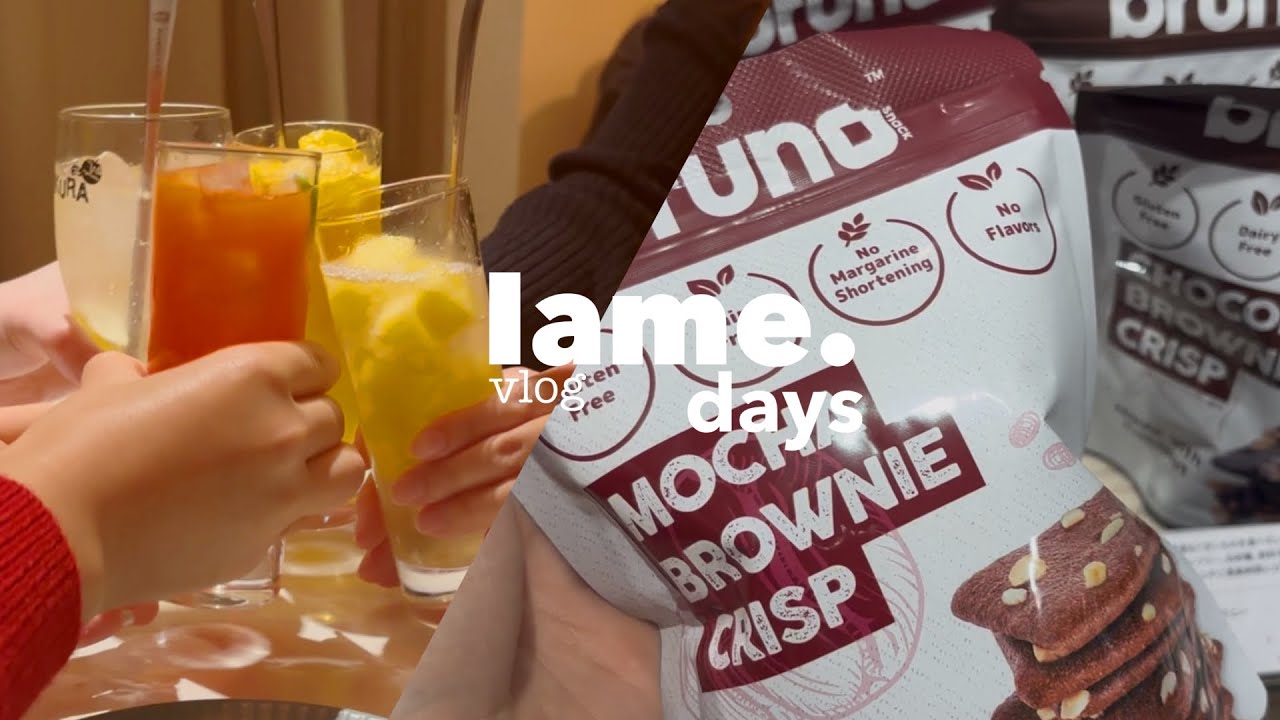 【日常Vlog】ネイルを新しくして、変なクリスマスパーティーをする大人な夜🎄✨