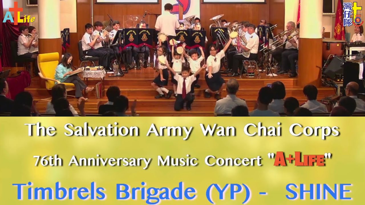 [𝑨+ 𝑳𝒊𝒇𝒆] The Salvation Army Wan Chai Corps Timbrels Brigade - 