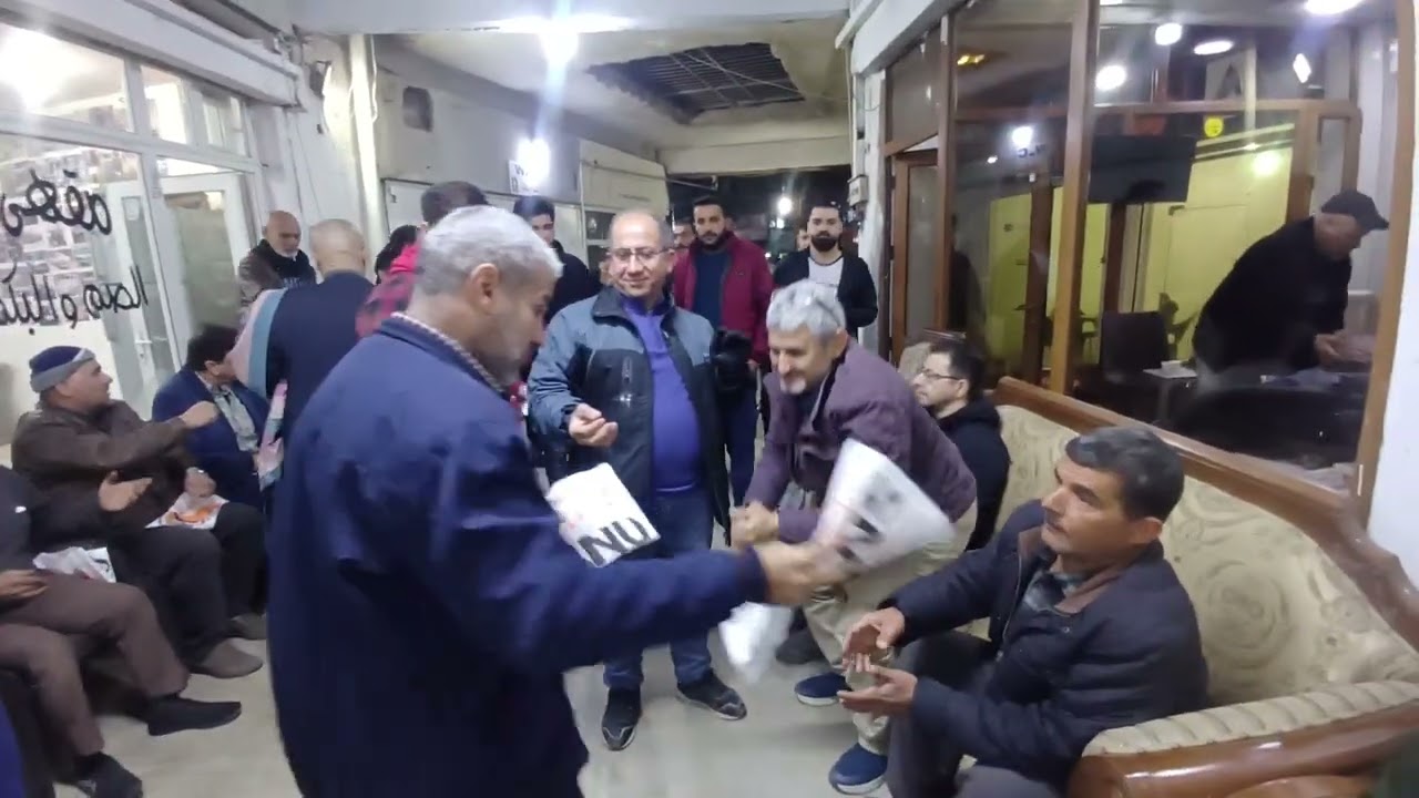 الصم كركوك 