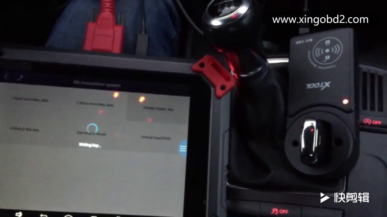Xool x100 pad 2 pro audi a4 2012 program remote key xingobd2