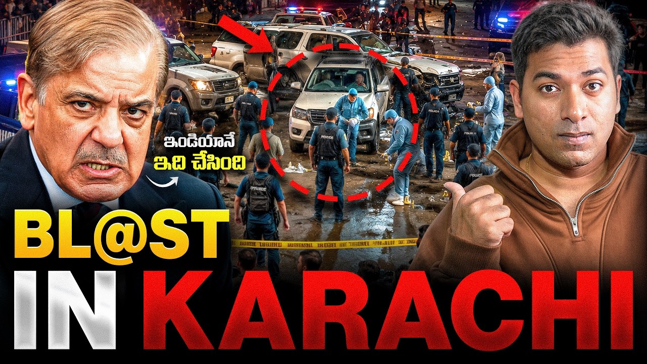 🚨 MASSIVE Att@ck in Karachi! | 🇮🇳 MEA Gives STRONG Counter to Pakistan | VR Raja Explains
