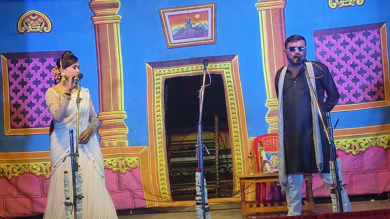 Raiapur chunimatti natak saggeet balaga dundesh duradundi 