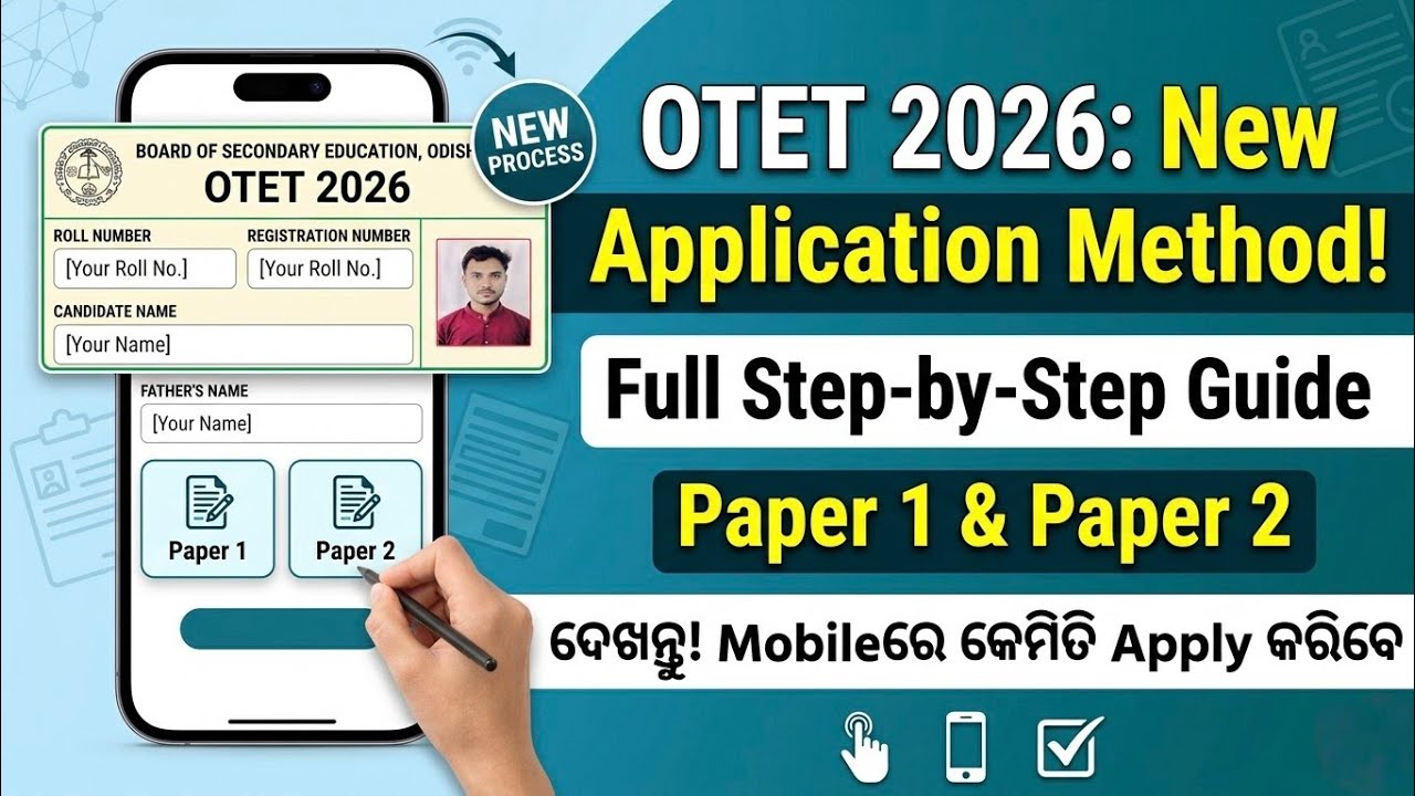 OTET 2026 Online Apply New And Complete Process | How To Apply OTET 2026 Online 