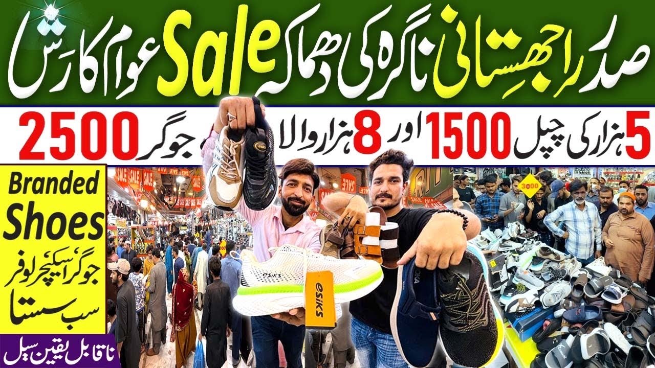 Rajistani Nagra shoes 70% off sale | wholsale shoes market sadar