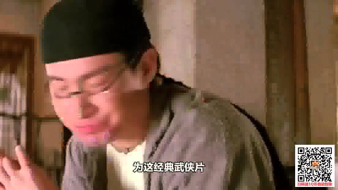 不老歌神張學友(上)11[超清版].flv