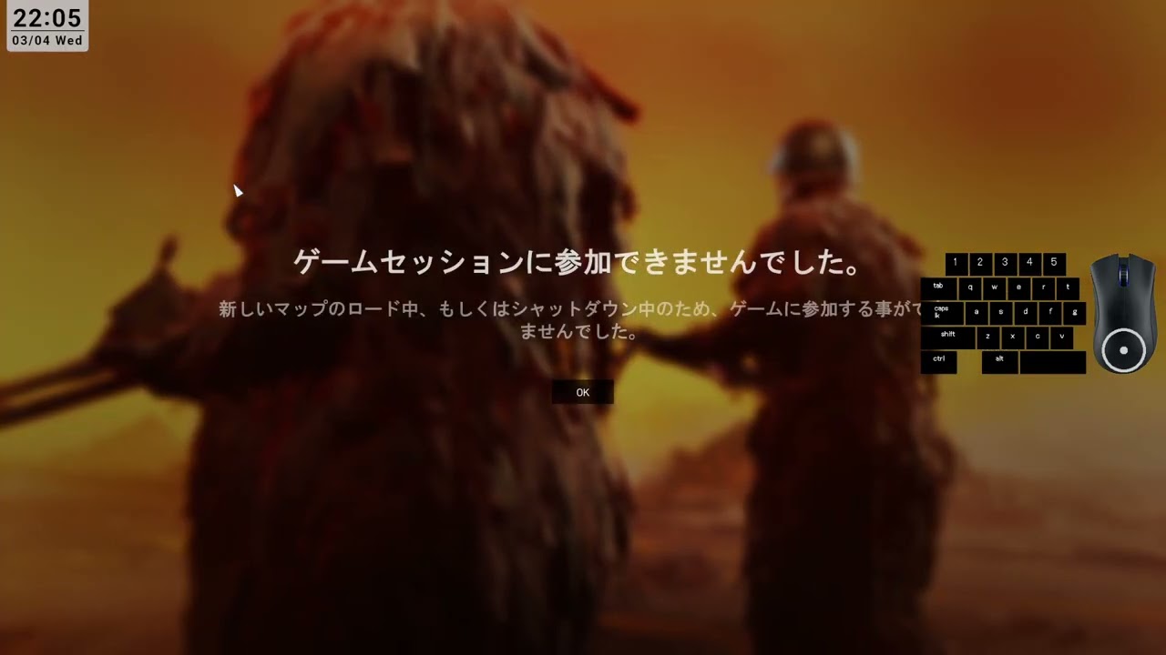 【BFV】【参加OK】LMGあと２つか〔初見・コメント・ROM専大歓迎〕