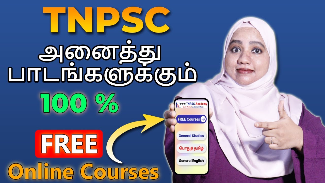 How to Access TNPSC Free Courses Online | Step-by-Step Guide for Group 1, 2, 2A, 4 & VAO
