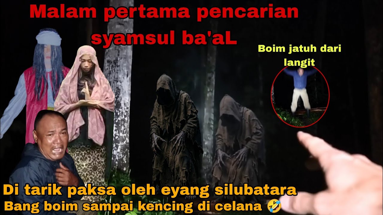 PENELUSURAN SYAMSUL BA'AL PEMILIK PUSAKA TANDAN EMAS @ganangsetioko3170 @syiarmalam13 @IMAMRIYADI657