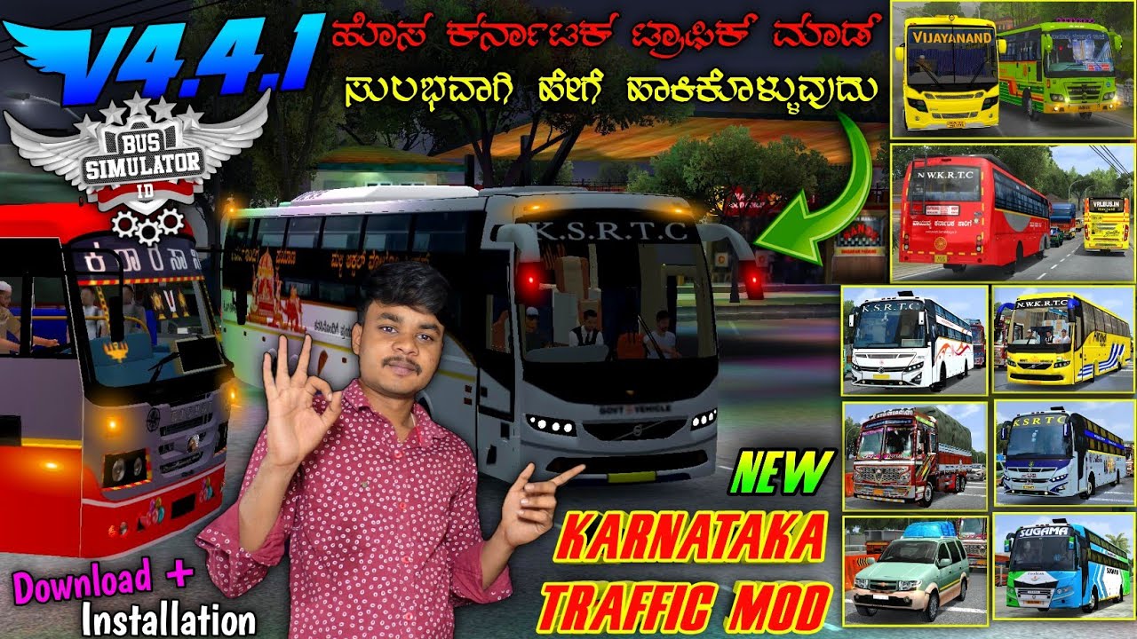 ಹೊಸಾ ಕರ್ನಾಟಕ ಟ್ರಾಫಿಕ್ ಮಾಡ್ 🤩🥳 | Bussid V4.4.1 New Karnataka Traffic Mod | Bussid Traffic Mod Install