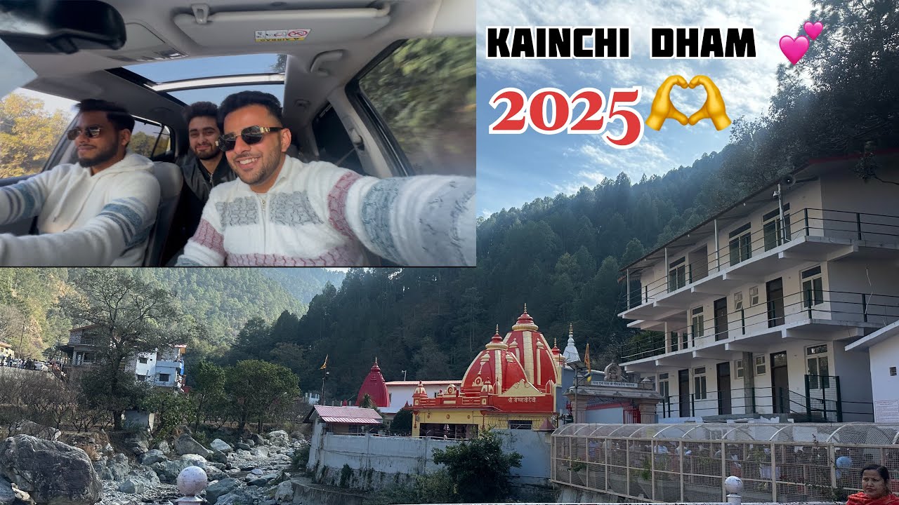 Kainchi dham 2025 ke pehle dharshan humare🙏(shri neeb karori baba🫶❤️)