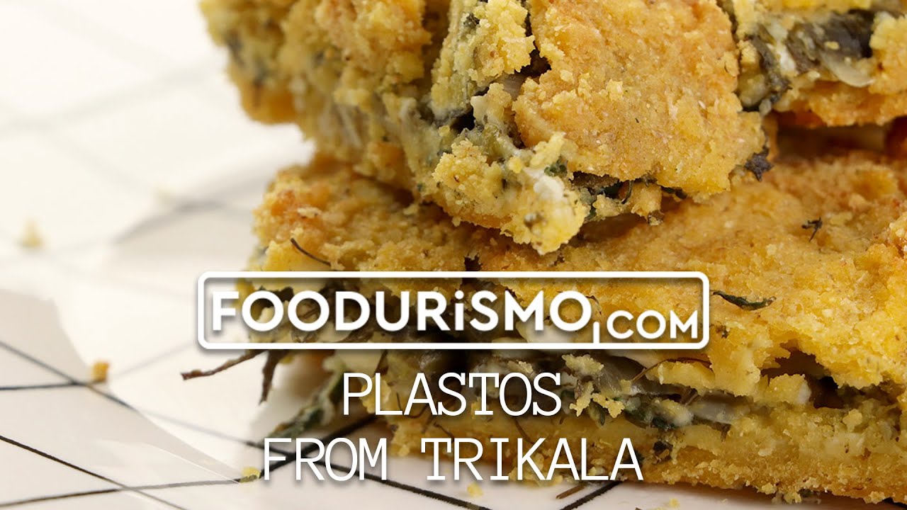 PLASTOS FROM TRIKALA (FOODURISMO.COM)
