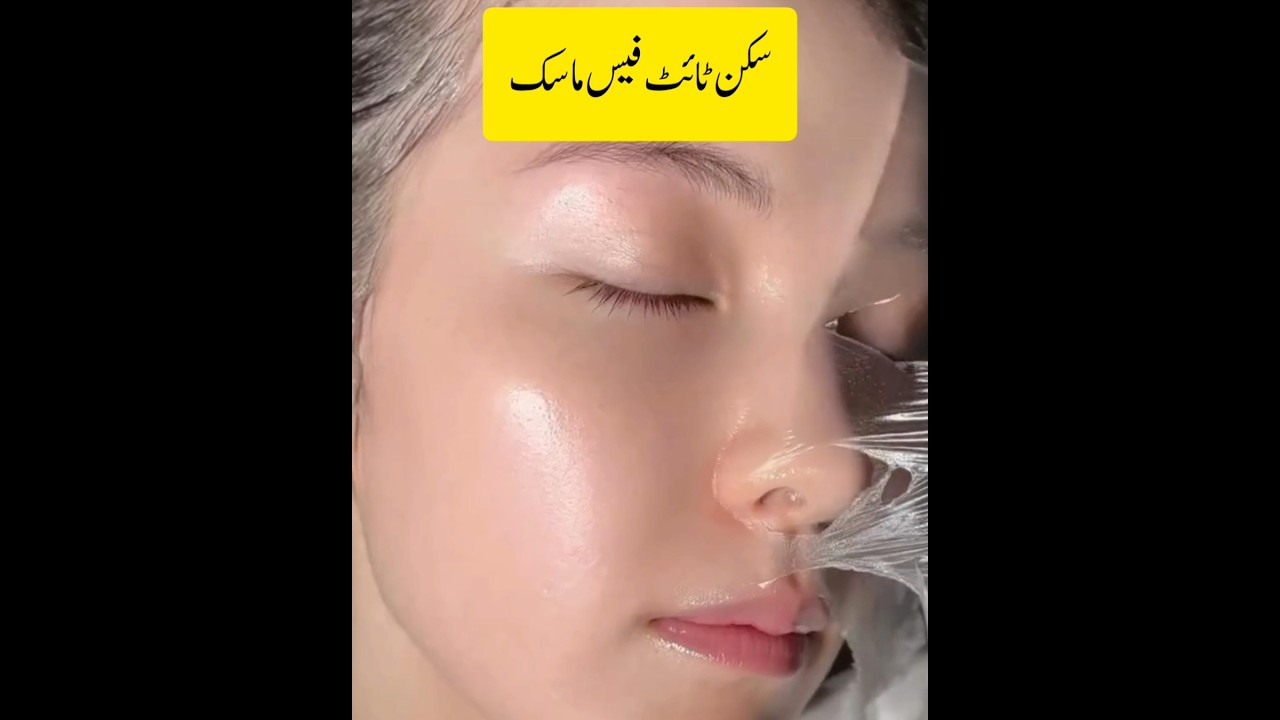 Instan Skin Trenting and Glowing Face mask 