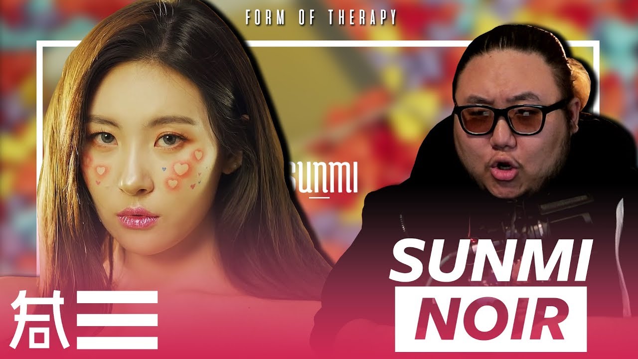 The Kulture Study: Sunmi 
