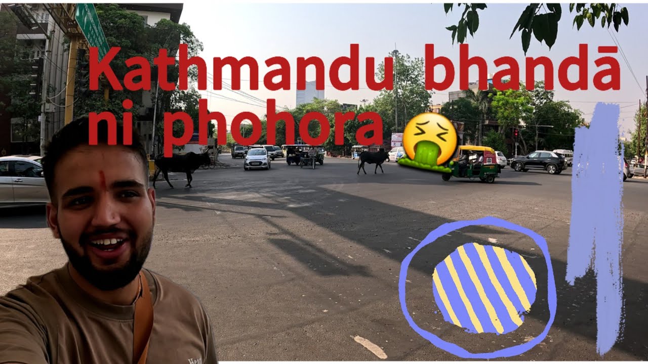 E-3 first impression of india Noida Sector19 It is worst then kathmandu भारत काठमाडौंभन्दा पनि खराबछ
