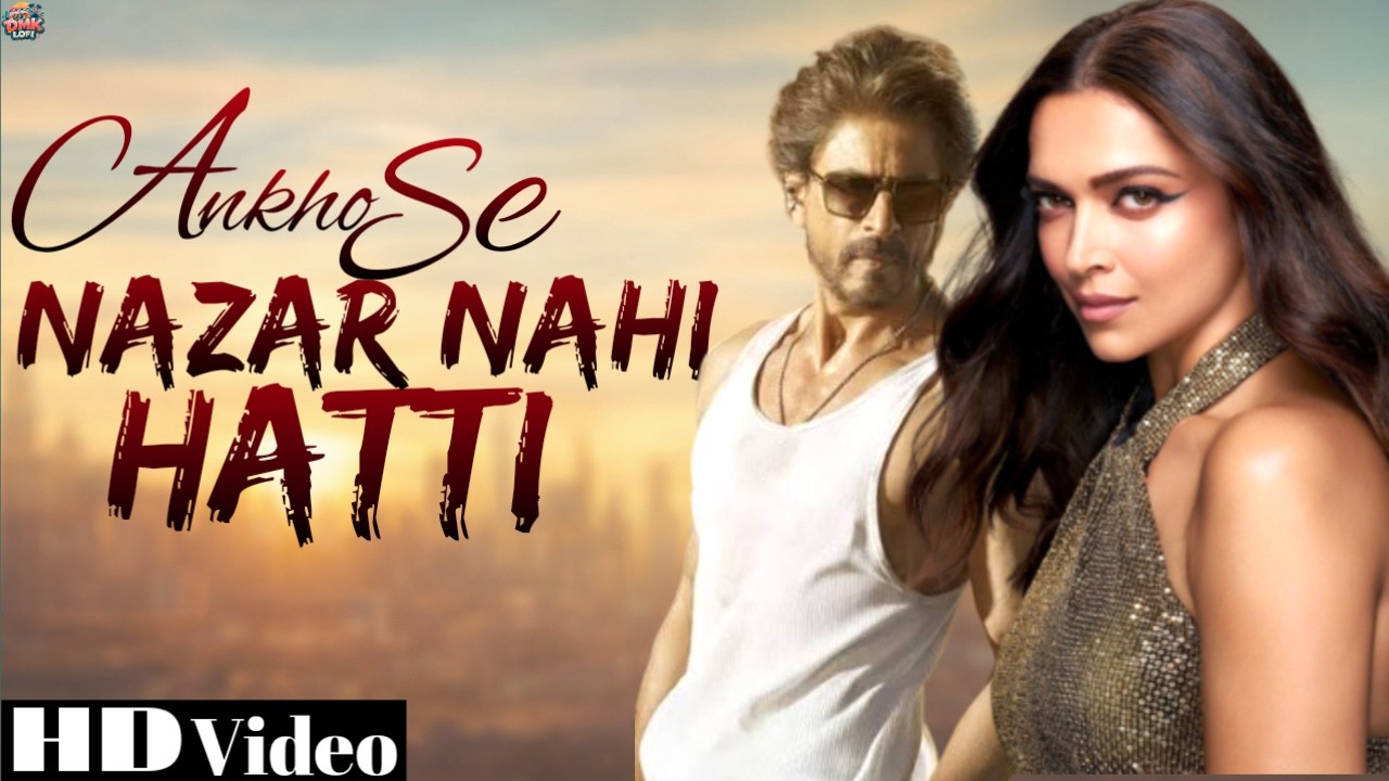 New Hindi Song | Aankhon Se Nazar Nahi Hatti ❤️ | New Song 2026 | Slowed + Reverb