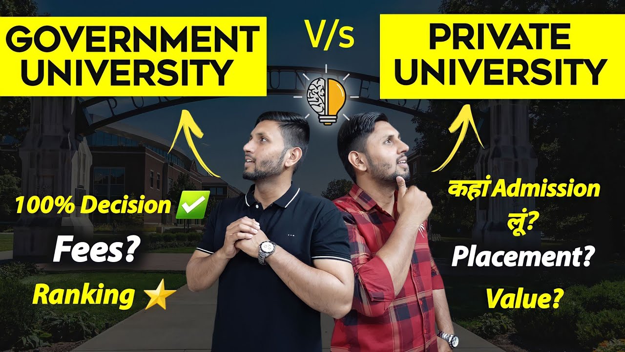 Govt University Vs Private University | Watch Before Admissions | IGNOU, LPU, Amity, DU Sol, Manipal