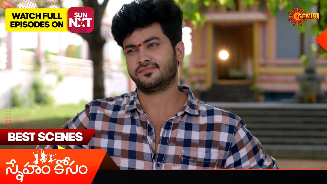 Sneham Kosam - Best Scenes | 04 June 2025 | Gemini TV
