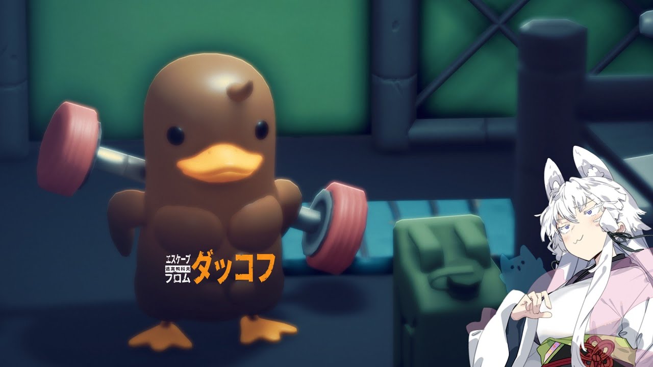【エスケープフロムダッコフ】ゆるく楽しむへっぽこ探索者　#2 【VOICEROID実況】
