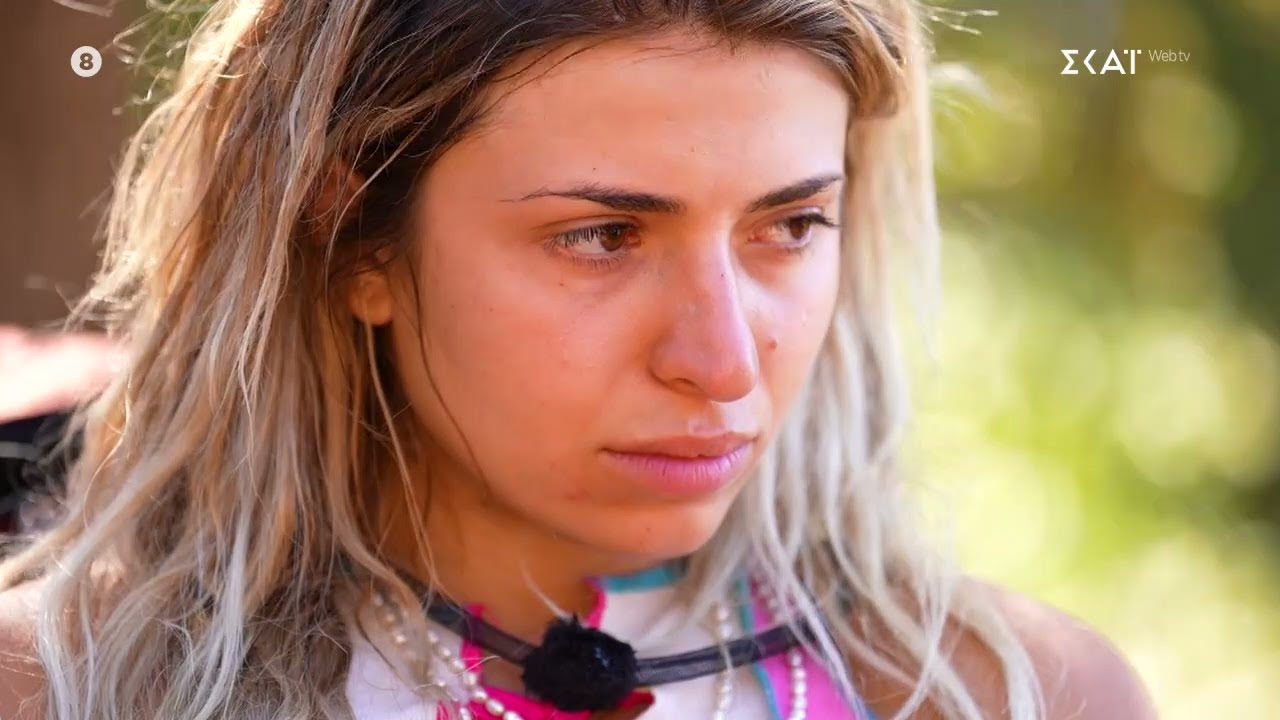 Η Ειρήνη δεν νιώθει καλά και πιστεύει πως είναι ματιασμένη | Tempting Fortune | 08/11/2024