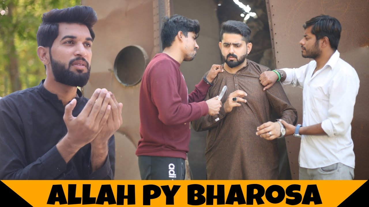 NAMAZ AUR SHAITAN | Inspirational Video | Bwp Production