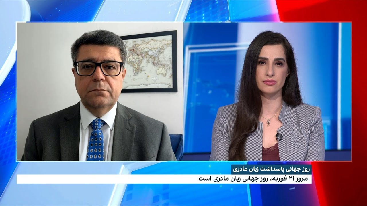 چرا جمهوری اسلامی آموزش به زبان مادری را یک تهدید امنیتی می‌داند؟