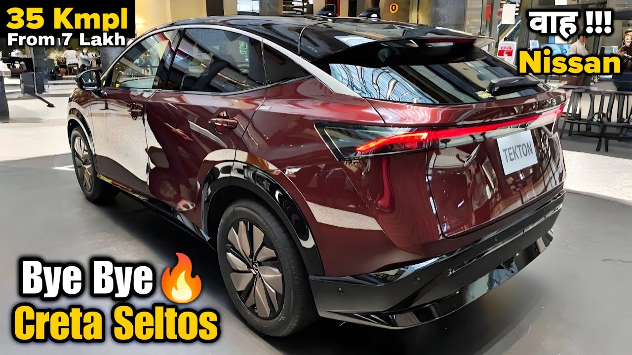 This Nissan car will wipe out Hyundai and Maruti! Upcoming Nissan Tekton SUV Launch In India 2026