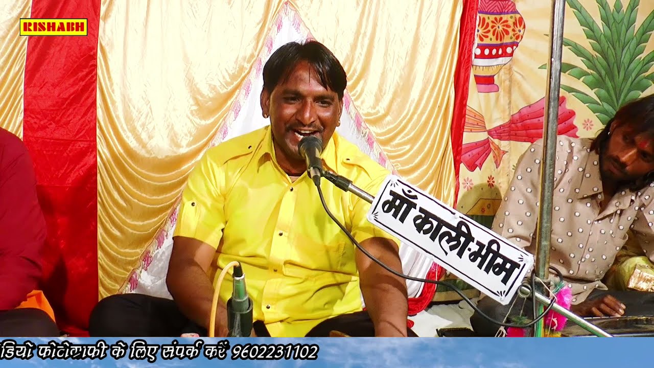 मनवा को संगत मत जाए || सिंगर रतन सिंह रावत || राजस्थानी सबसे सुपरहिट भजन || 2021 New Vip