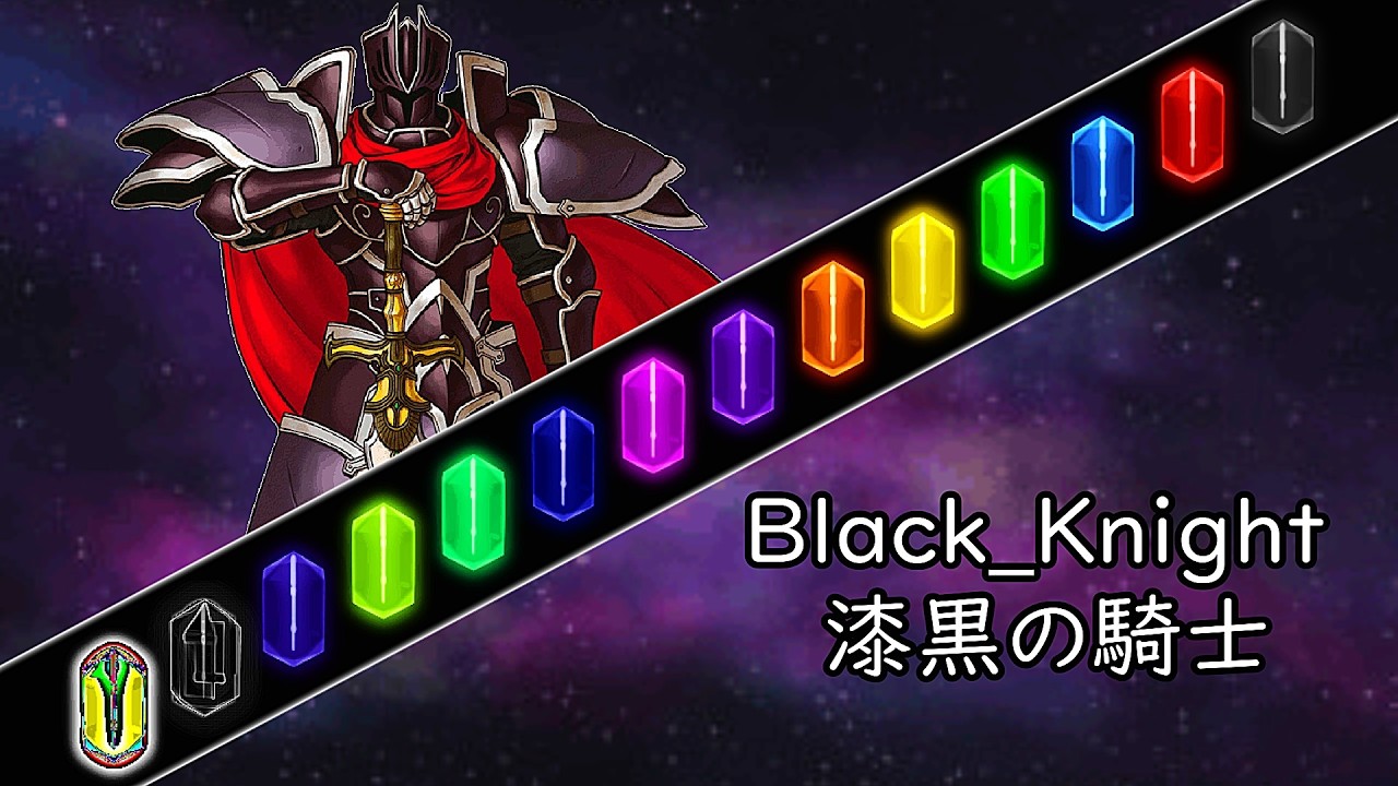 【凶悪MUGEN】Black_Knight(漆黒の騎士) vs Middle-God-Challenge