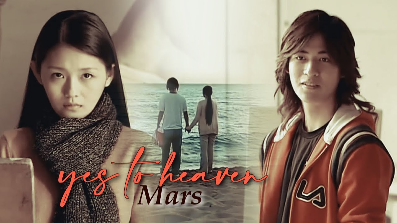 Ling & Qi Luo » Yes To Heaven (HBD Nastya Les) | Mars