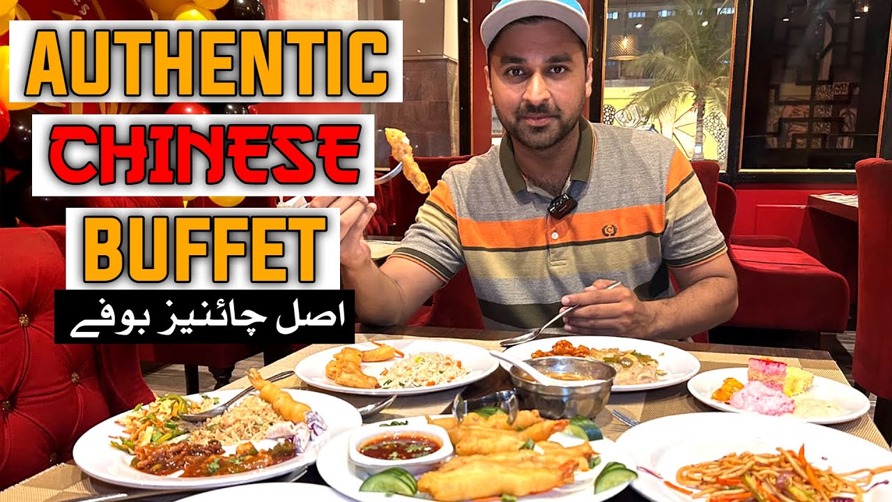 Authentic Chinses buffet | Food Vlog | Chinese Foods | Nasir Haroon Vlogs