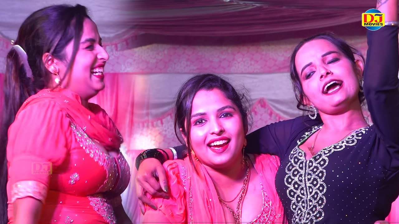 Theke Aali Gali I ठेके आली गली I Muskan Baby Sunita Baby I New Stage Dance 2026 I Dj Movies Haryanvi