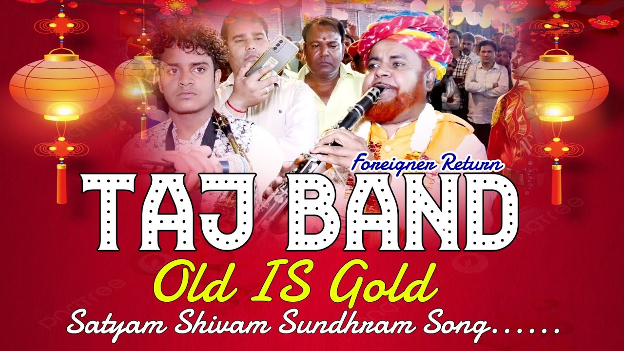 #song सत्यम शिवम सुंदरम... ताज बैंड