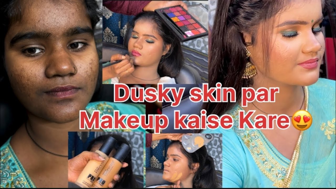 सांवली स्किन पर मेकअप कैसे करे 😍😍 ll dark or acne prone skin makeup tutorial step by step in hindi