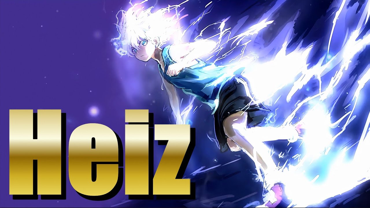 Heiz（大分）②