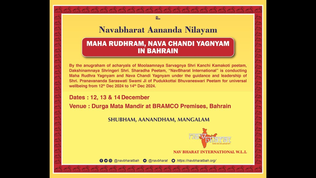Maha Rudhram, Nava Chandi Yagnyam in Bahrain (Day 1)