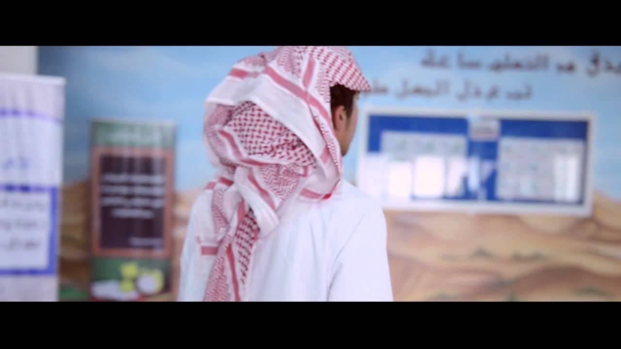 التغيير يبدأ من الداخل .. مشهد تمثيلي