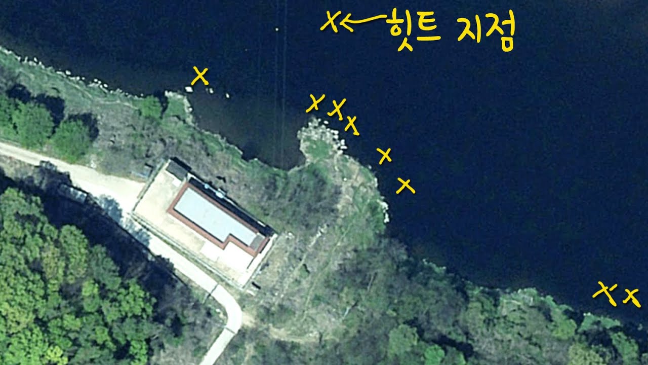 금강 하류권 부강 포인트 탐사/ 2차 쓰레기 봉투 채우기 행사 오후 일정