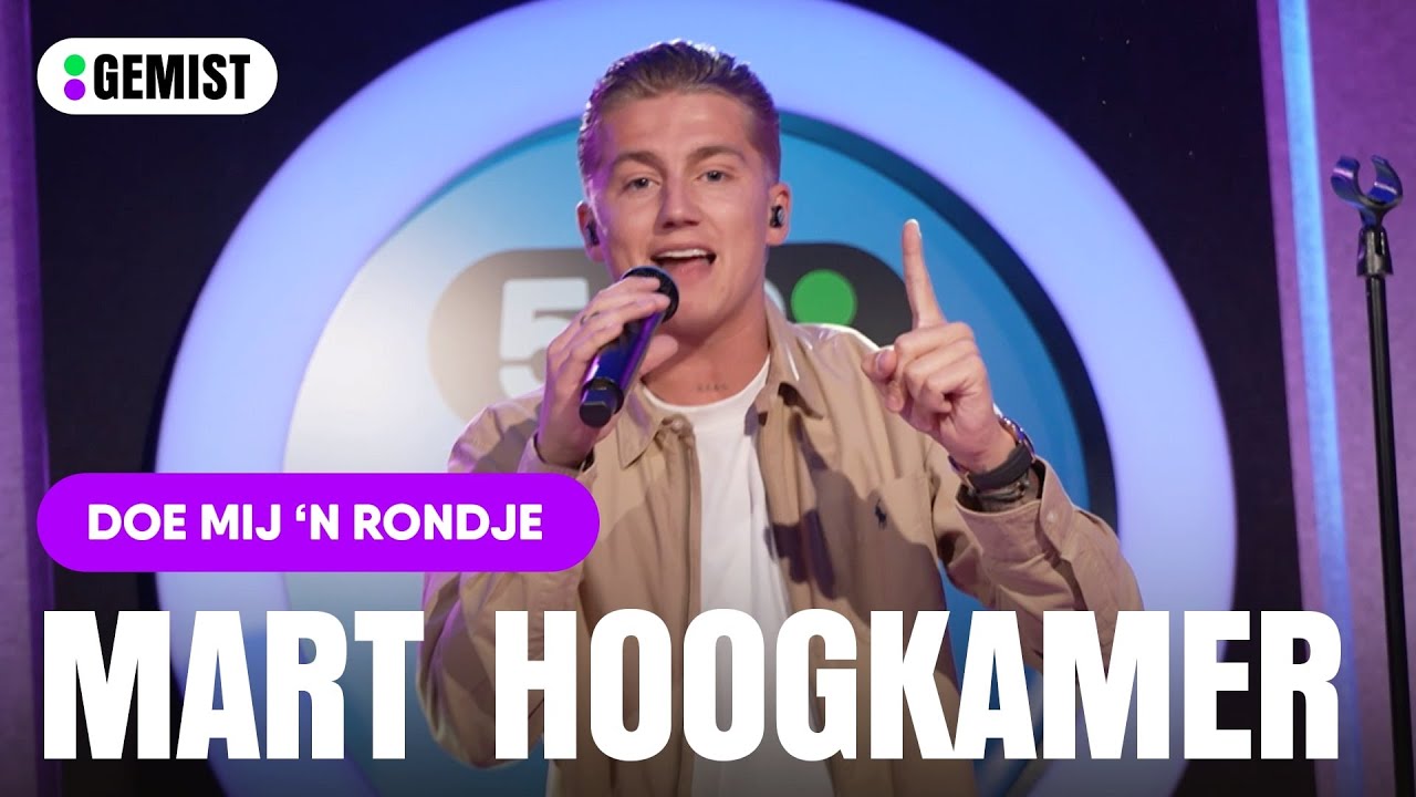Mart Hoogkamer zingt Doe Mij 'N Rondje voor de eerste keer live! 🥳 | 538 Gemist