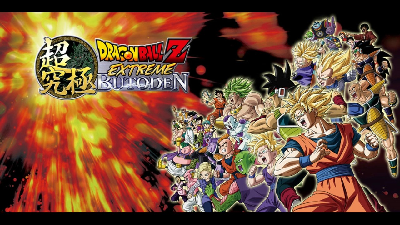 Dragon Ball Z Extreme Butouden OST - Supreme Kai's World