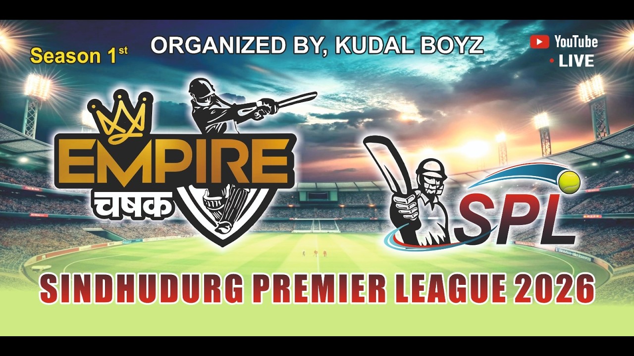 SPL ||  EMPIRE CHASHAK 2026 || DAY 2